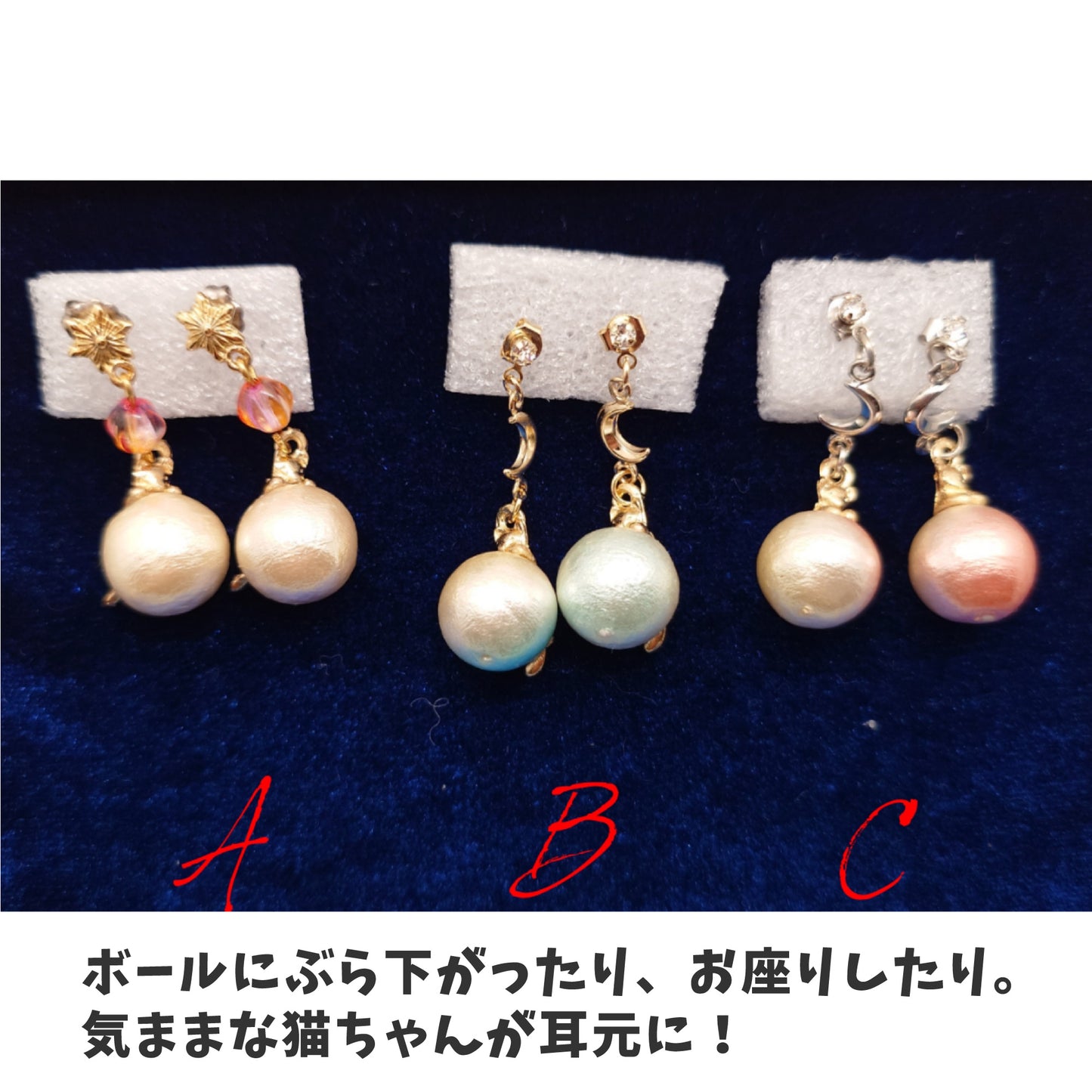 Lucky cat earrings