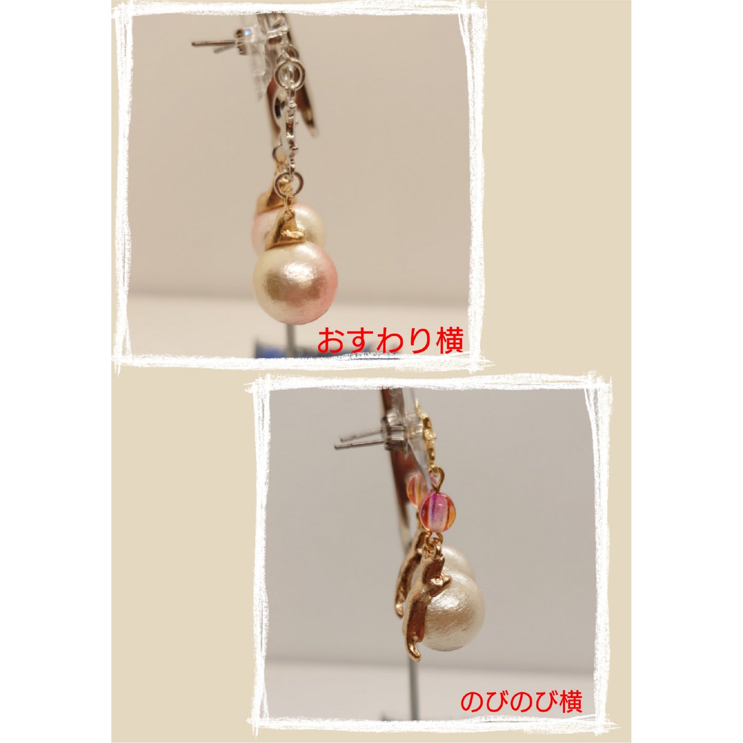 Lucky cat earrings