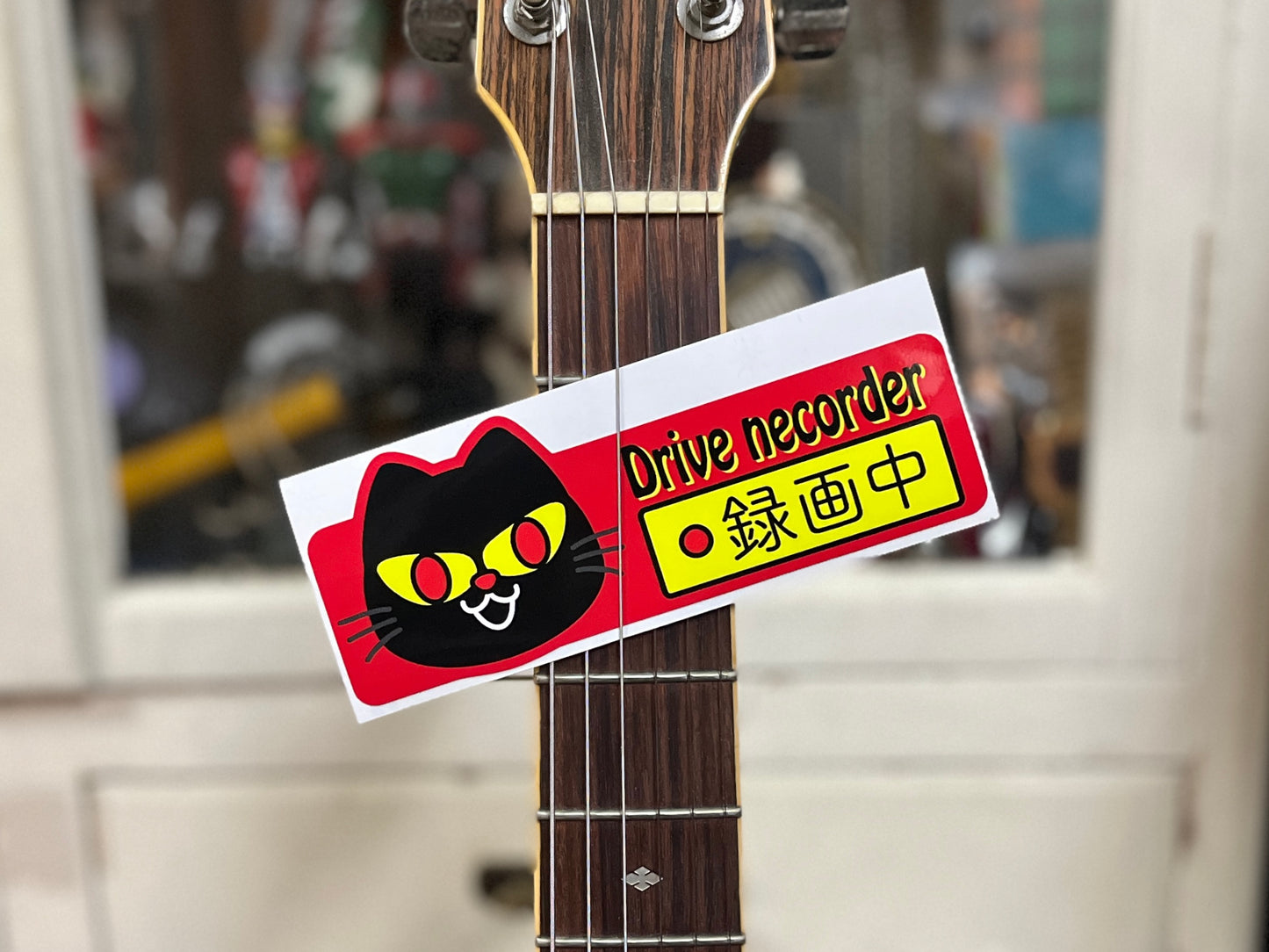 Drive recorder recording sticker