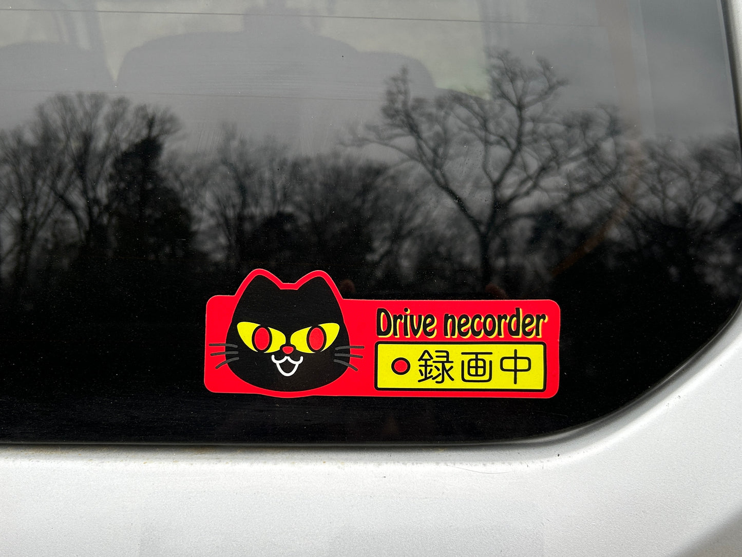 Drive recorder recording sticker