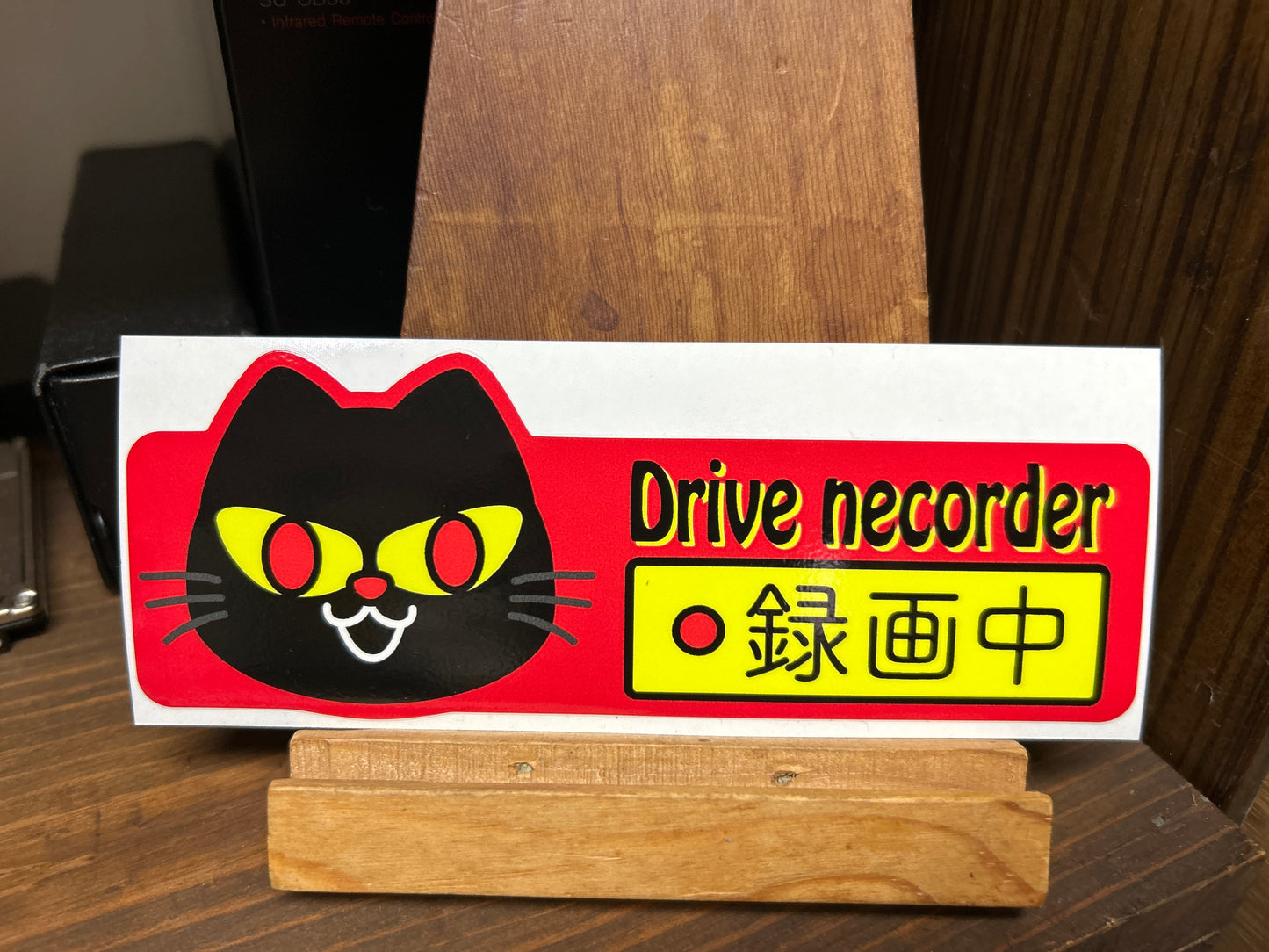 Drive recorder recording sticker