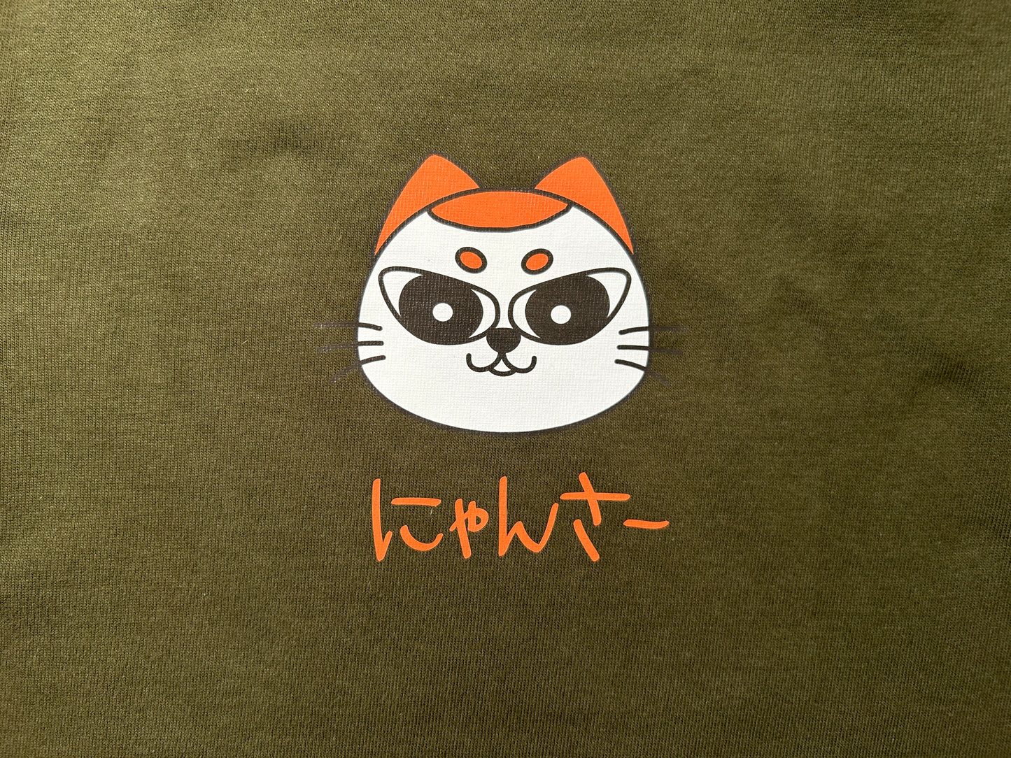 Nyansa kids long sleeve T-shirt