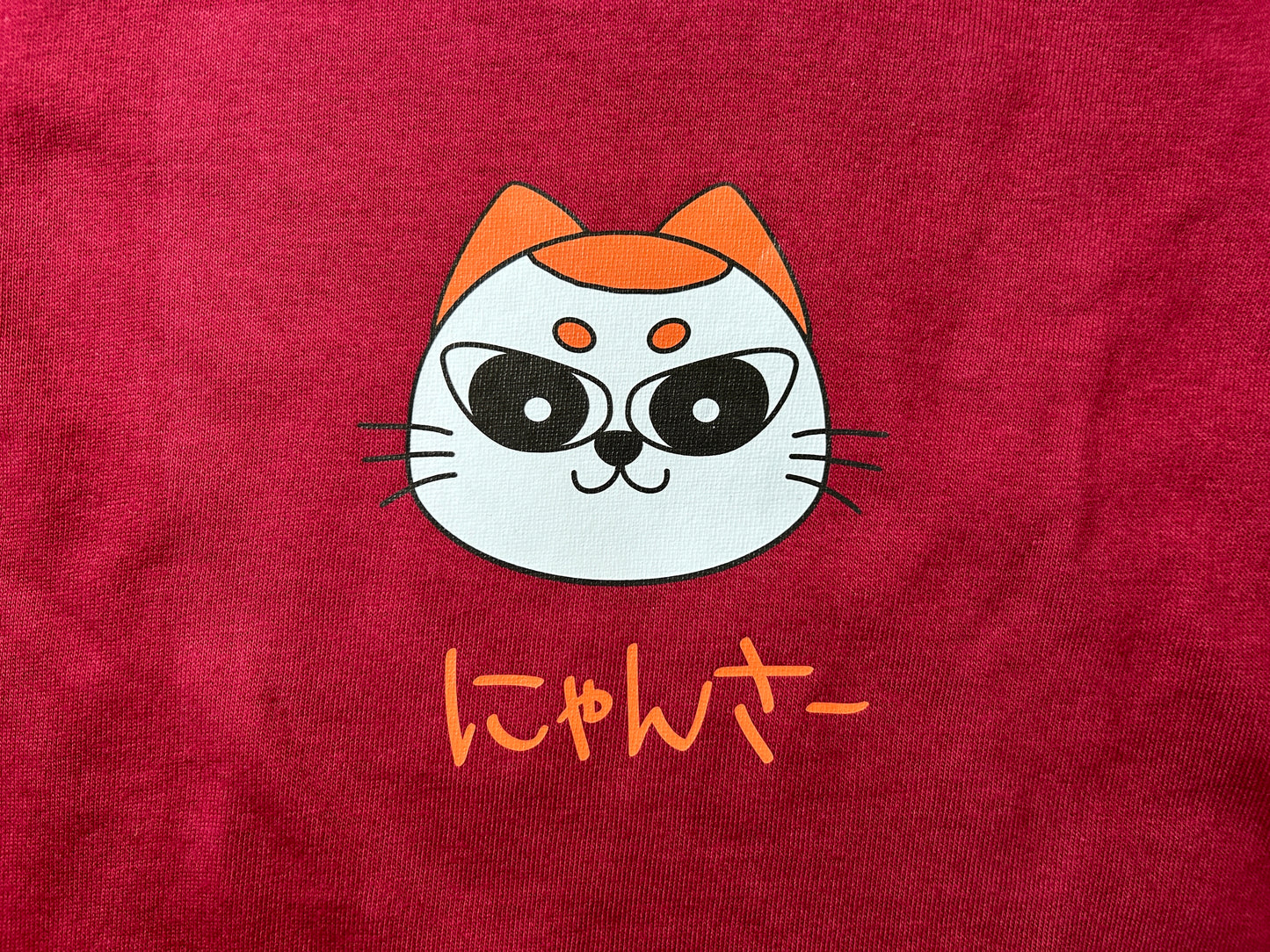 Nyansa kids long sleeve T-shirt