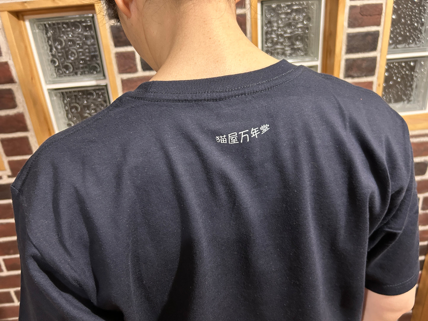 Cat T-shirt