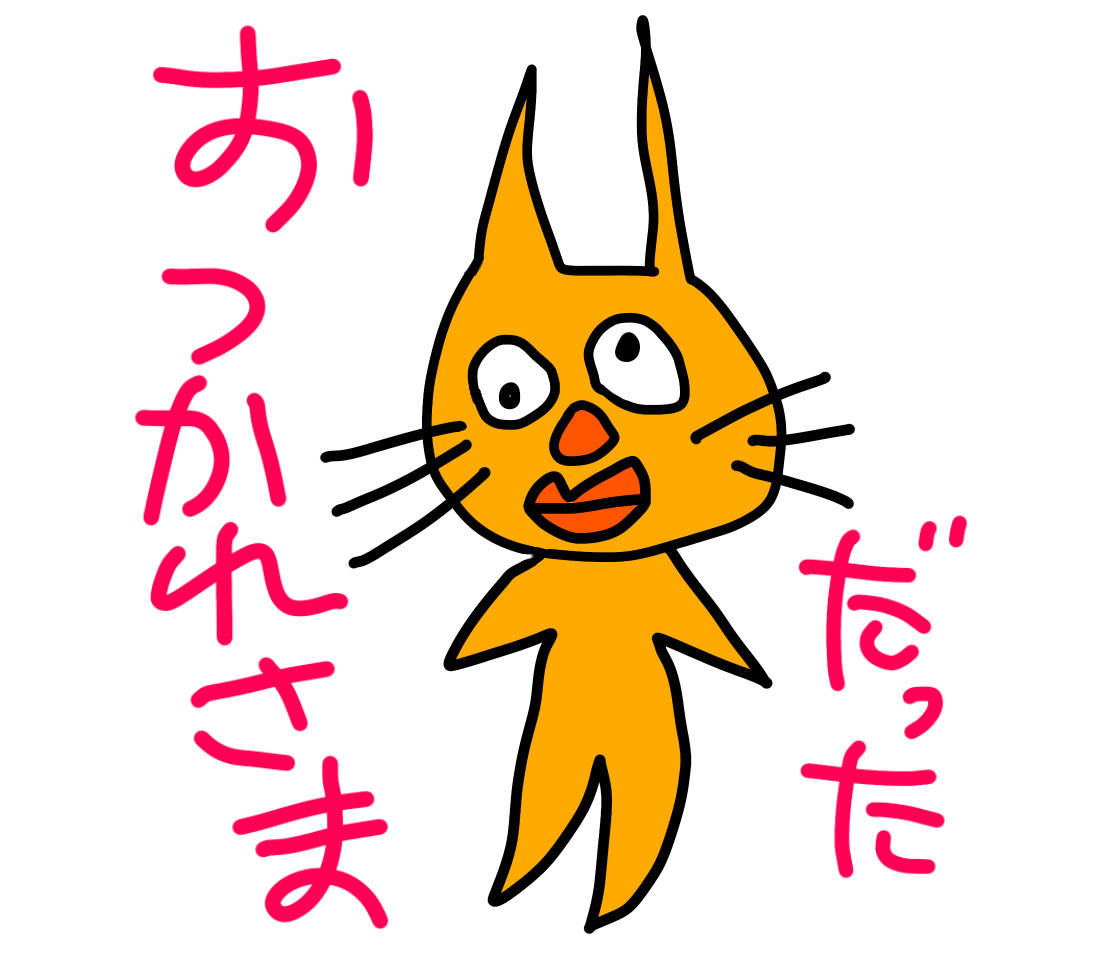 Cat T-shirt