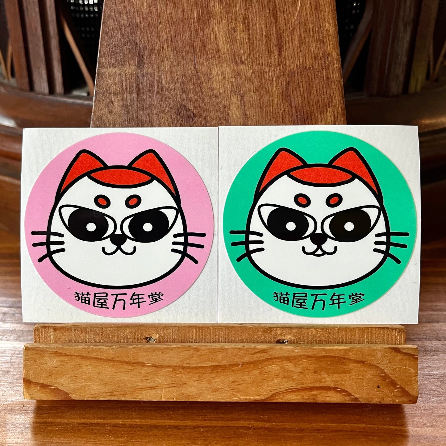 Nyansa sticker (pink or green)