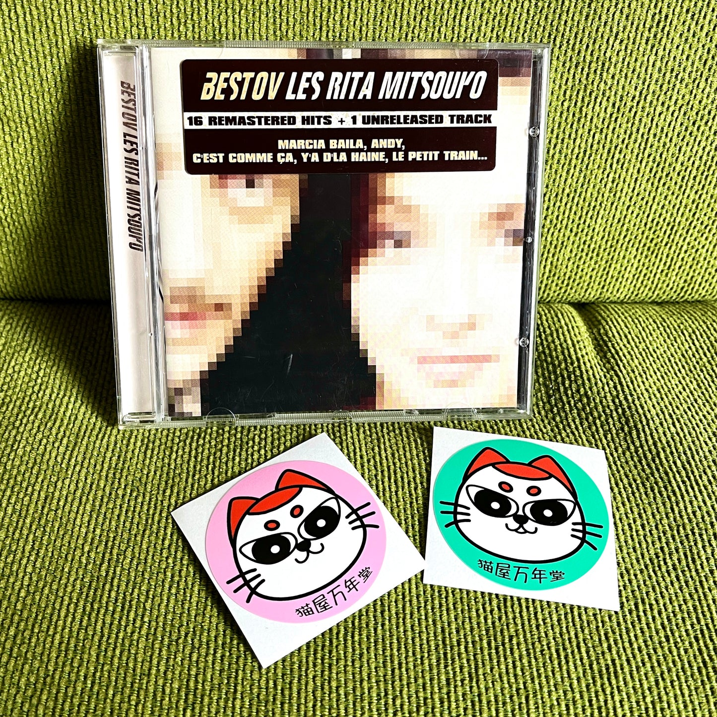 Nyansa sticker (pink or green)