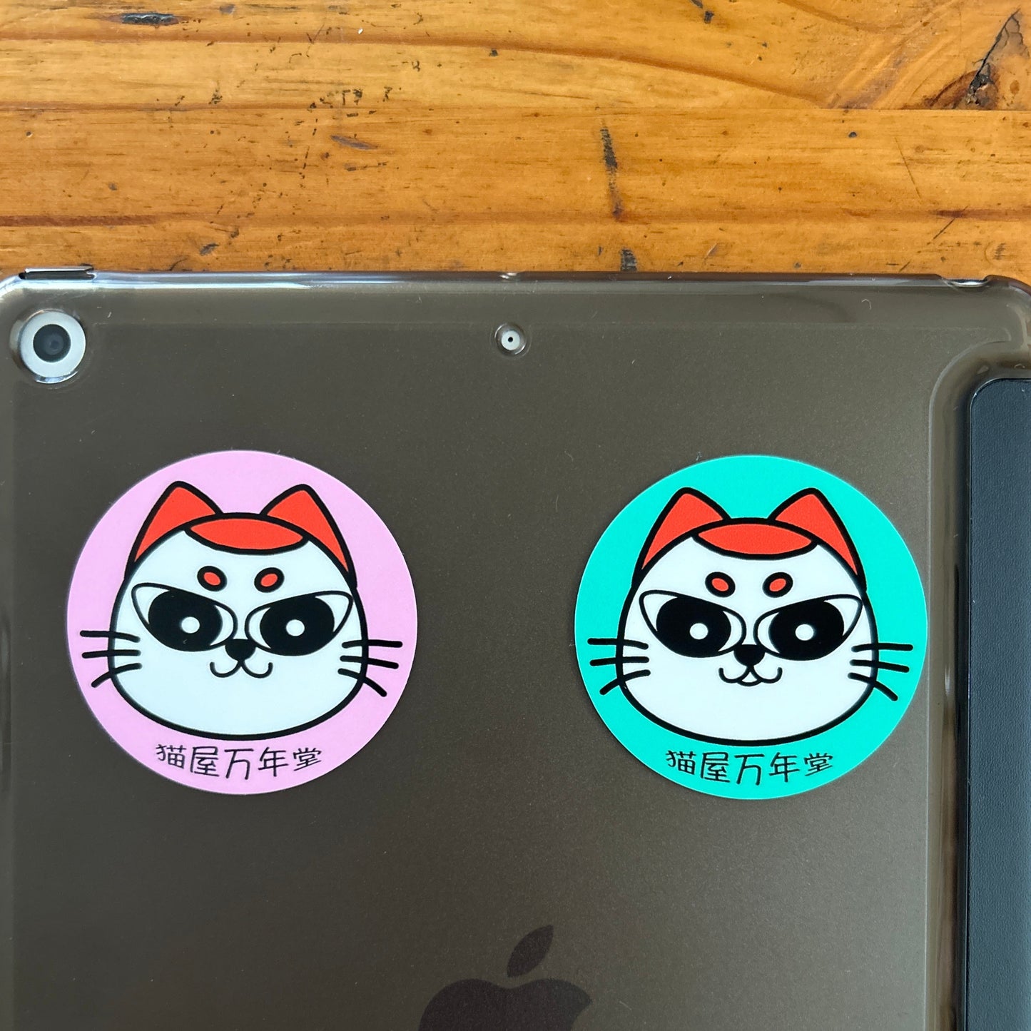 Nyansa sticker (pink or green)