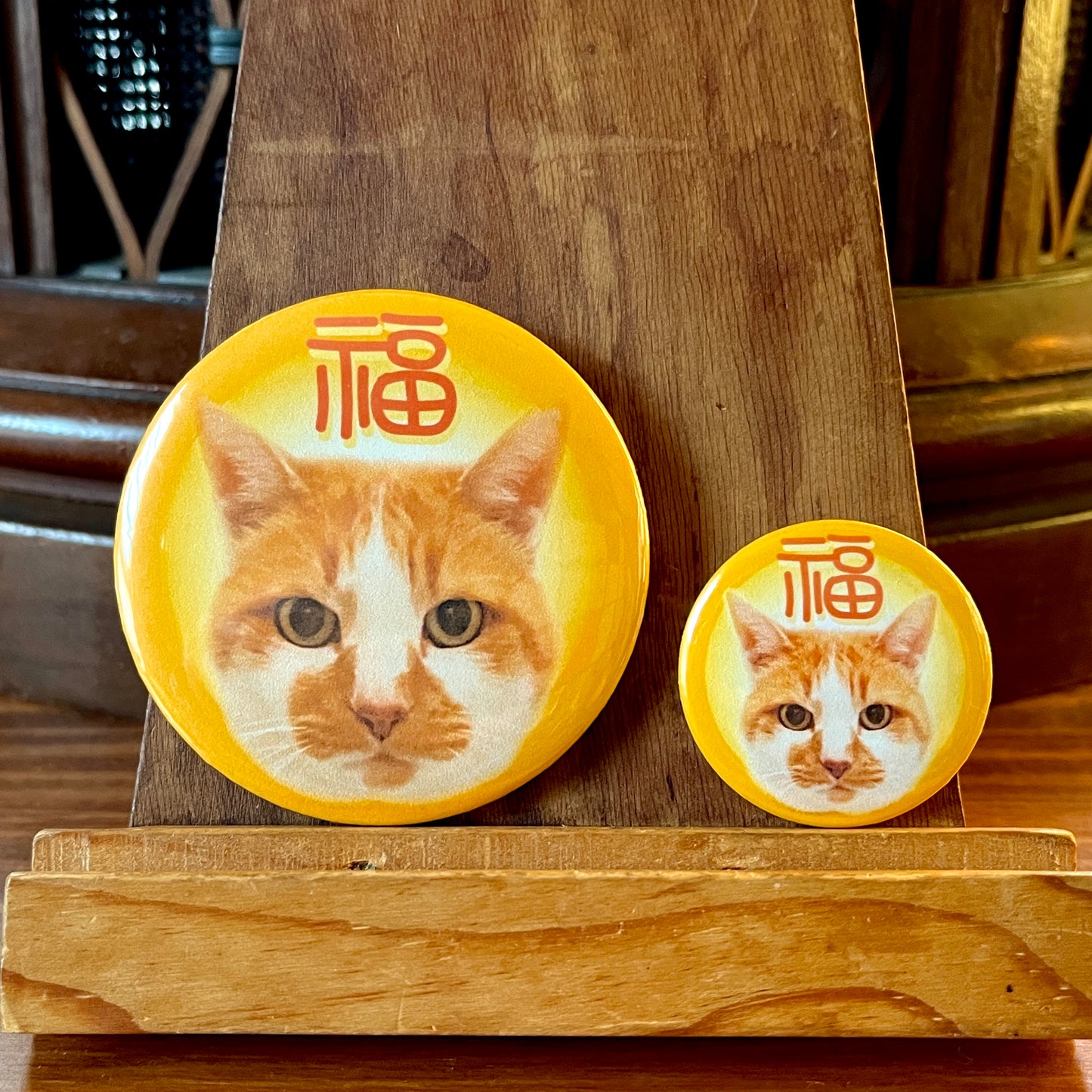 Cat Badge