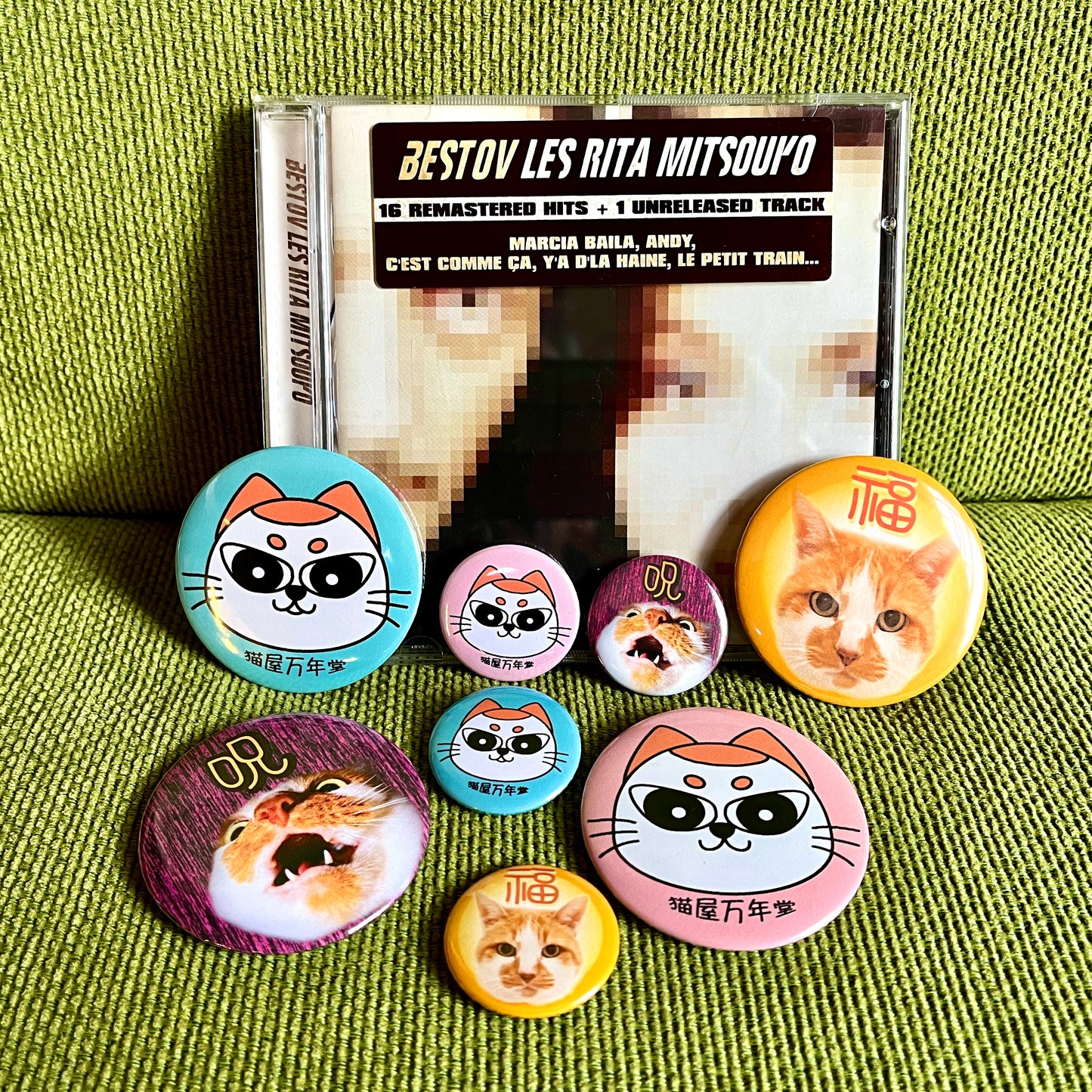 Cat Badge