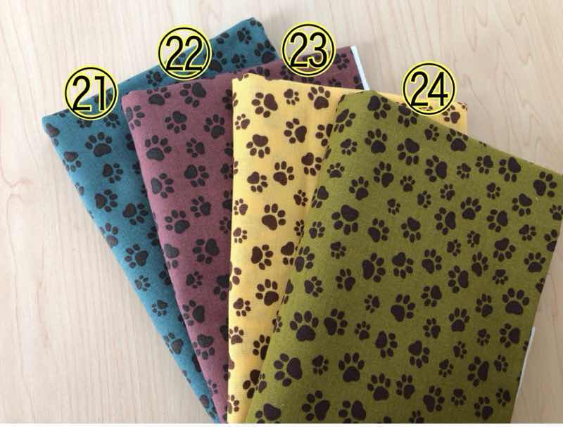 Cute paw pouch