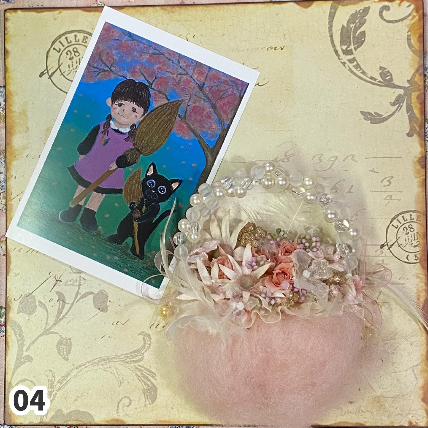 Postcard