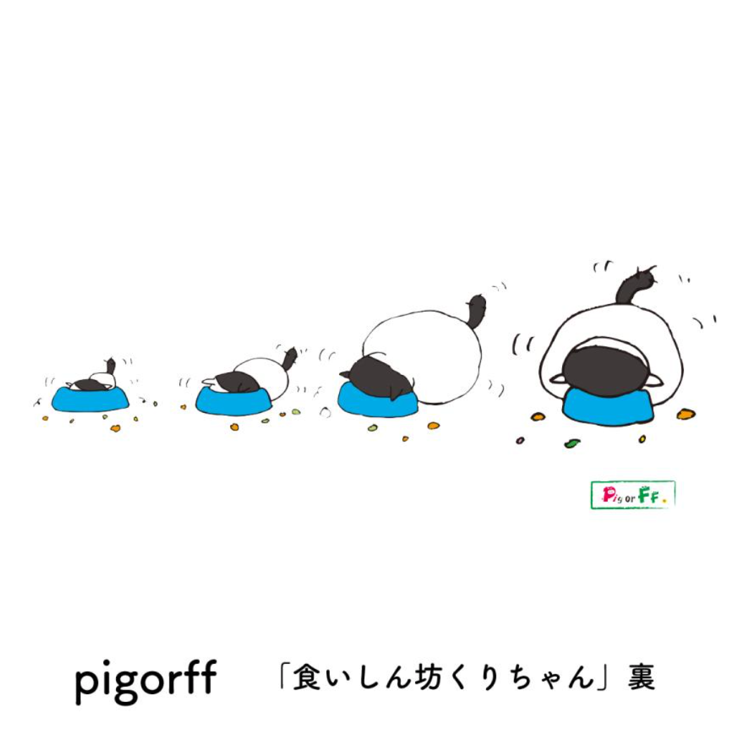 T恤“Shabondamagon-san”和“Gourmet Kuri-chan”