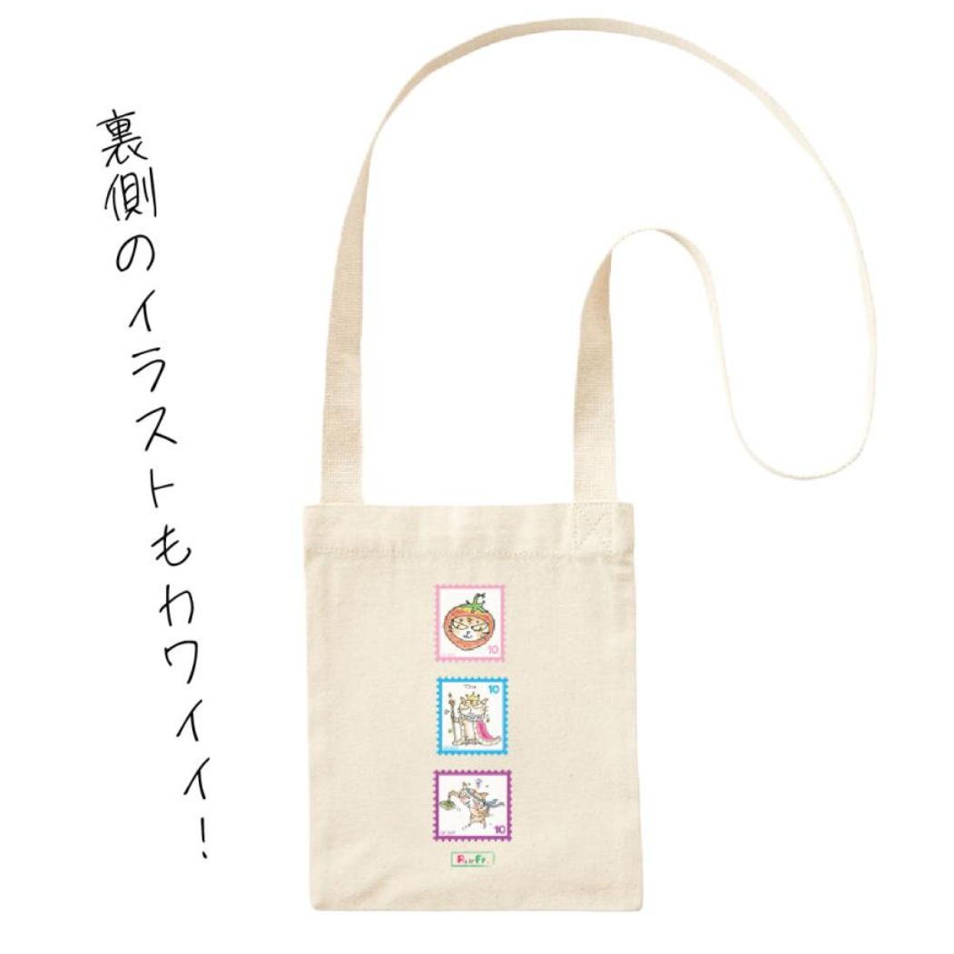 有机棉帆布 sacoche 邮票图案