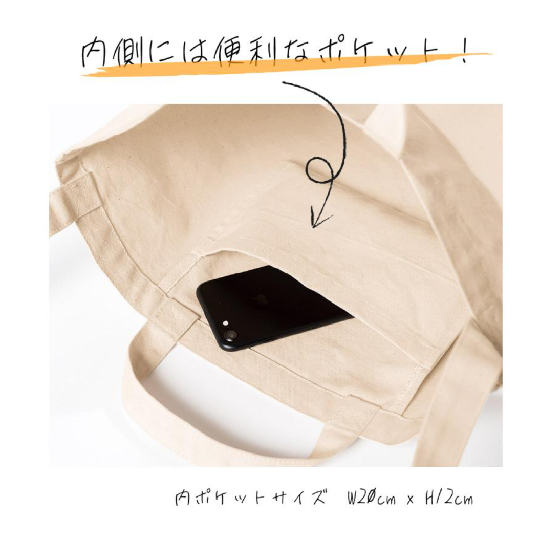 帆布单肩猫覆盖报纸手提袋