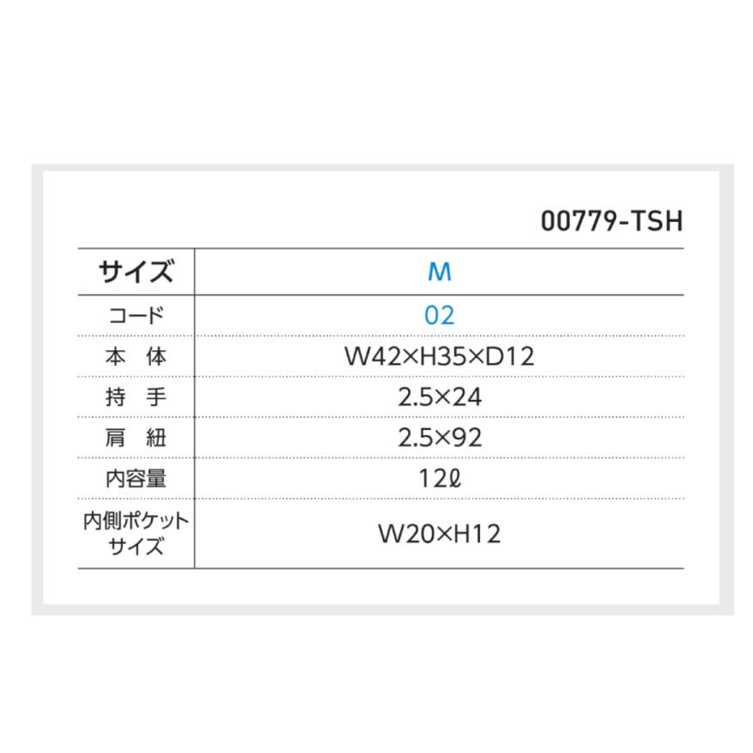 帆布单肩猫覆盖报纸手提袋