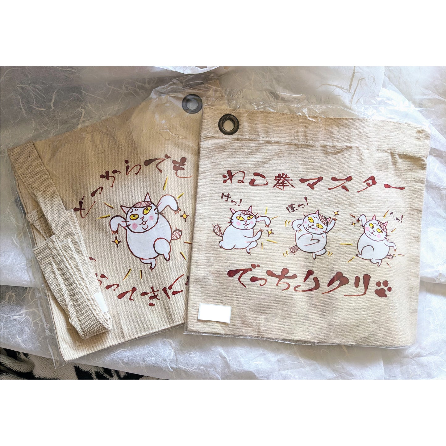 Organic cotton canvas pouch with stamp design