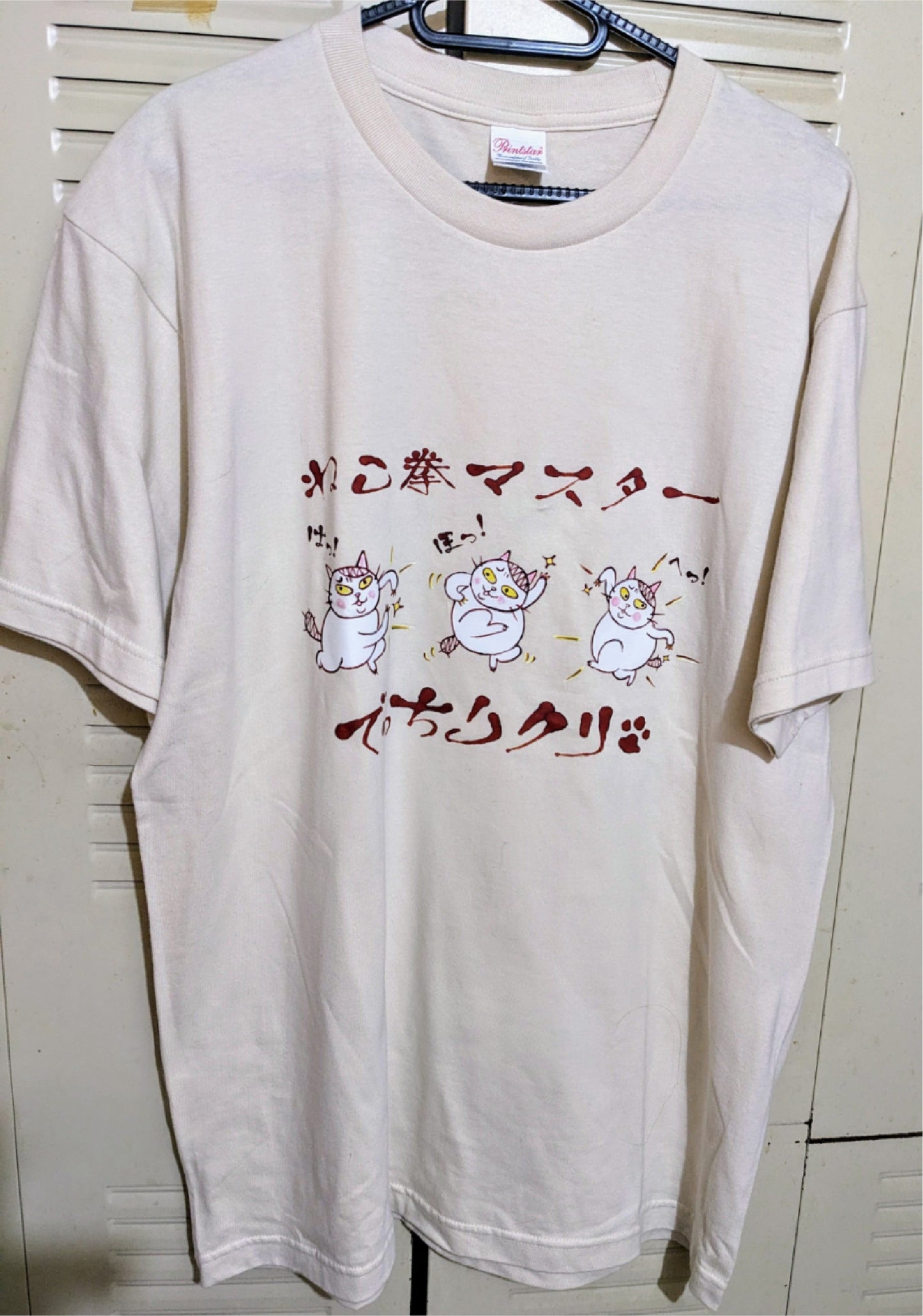 T恤“Shabondamagon-san”和“Gourmet Kuri-chan”