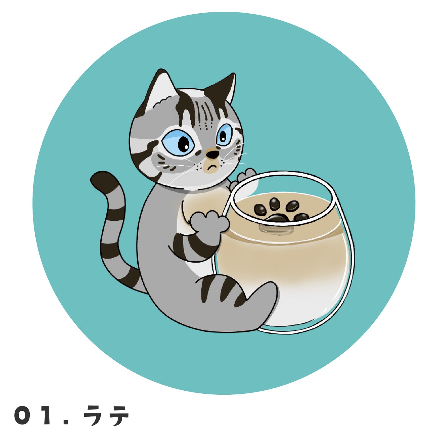 【Cafe&Bar またたびオリジナル】缶バッジ