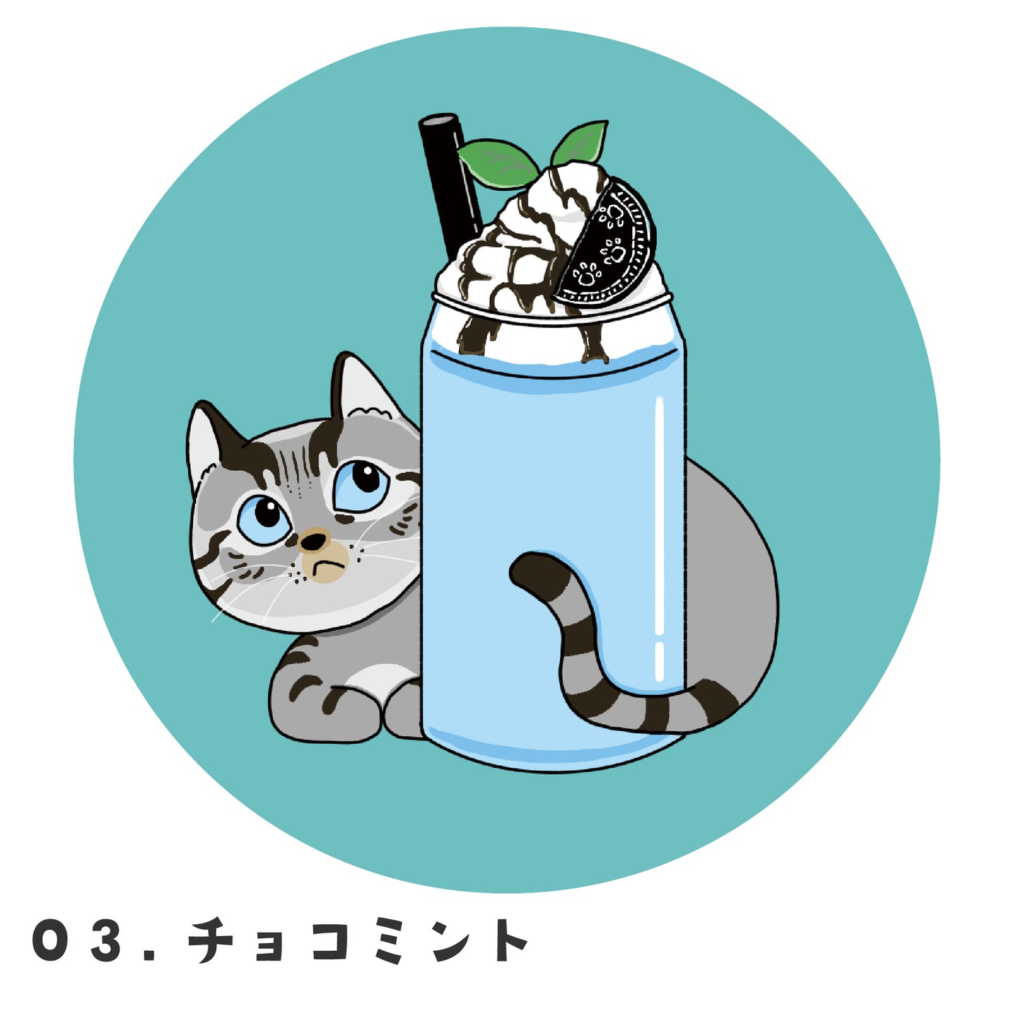 【Cafe&Bar またたびオリジナル】缶バッジ