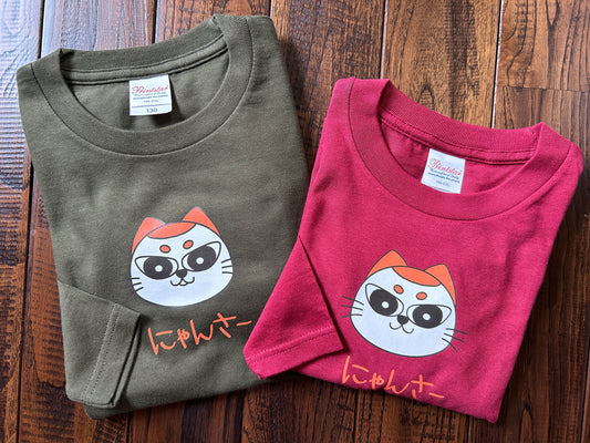 にゃんさーkids長袖Tシャツ