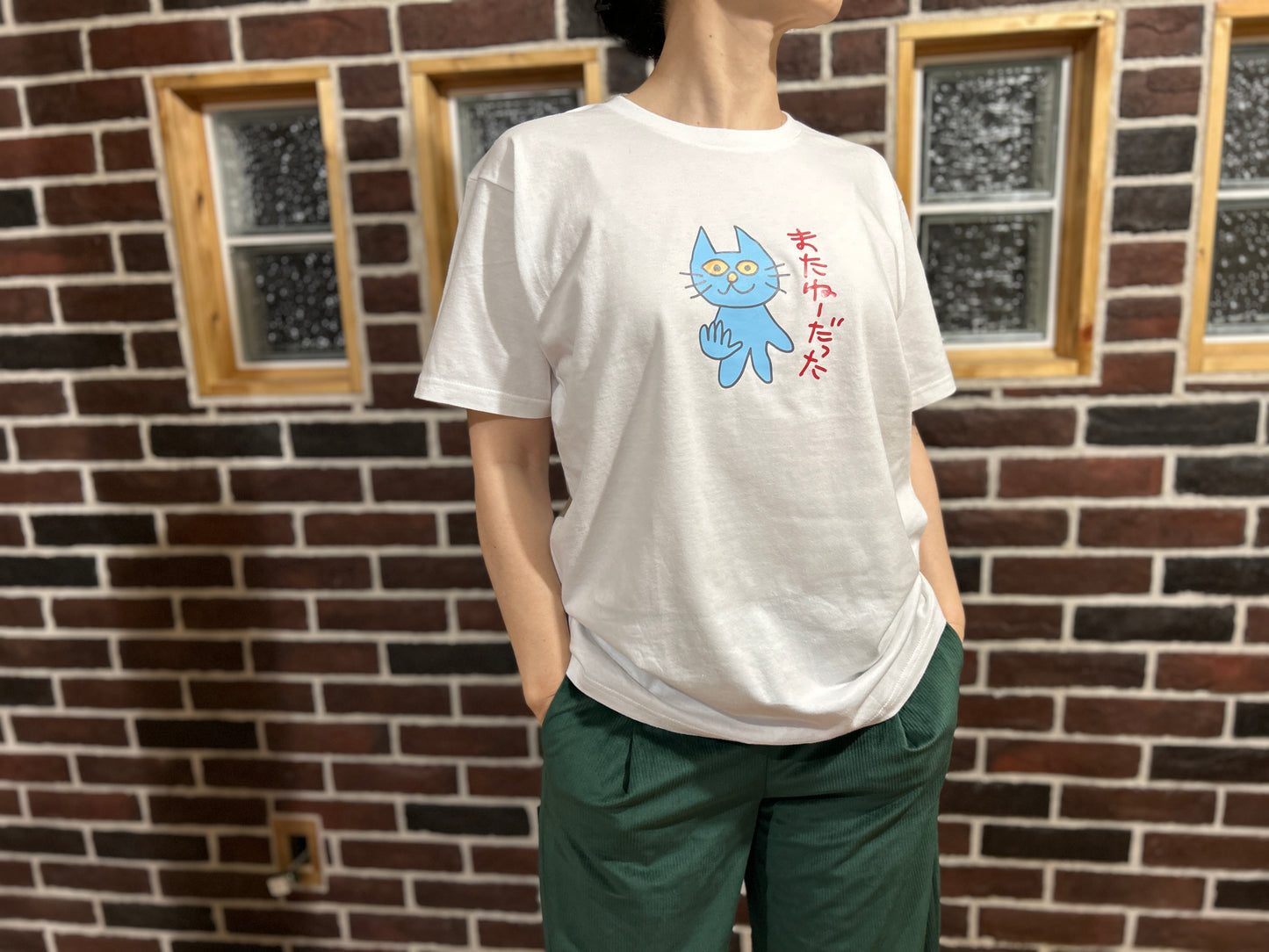 だったネコTシャツ