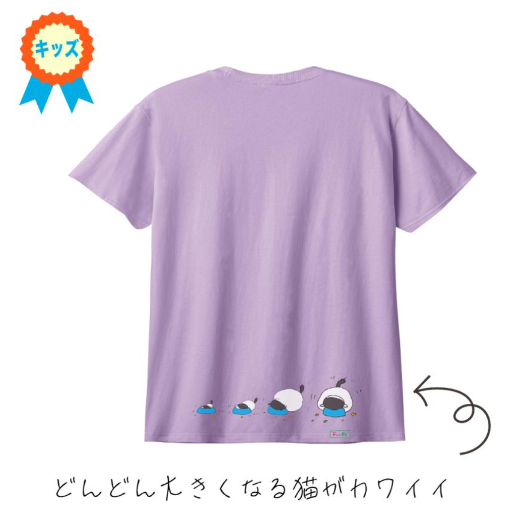 T-shirts: "Bubble Gon-san" and "Gourmet Kuri-chan"