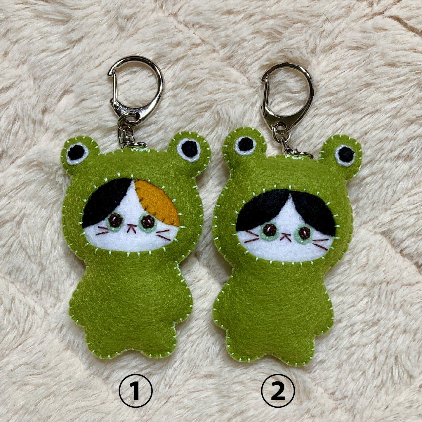 Shrimp tempura keychain